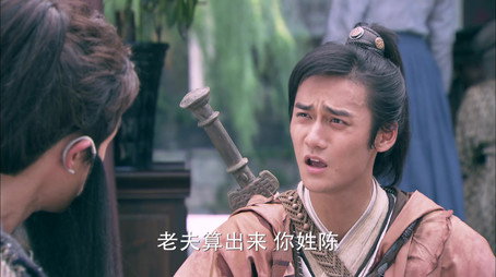 轩辕剑之天之痕 Сезон 1