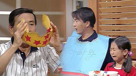 Episode 75 (1998) - Episode 75 poster and promotional image