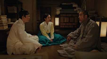 Episode 13 (2025) - Episode 13 poster and promotional image