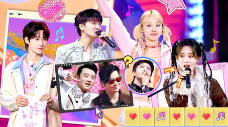 奔跑吧 Stagione 13