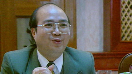 Episode 99 (2022) - Episode 99 poster and promotional image