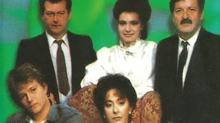 Season 3 (1990) - Season 3 poster and promotional image