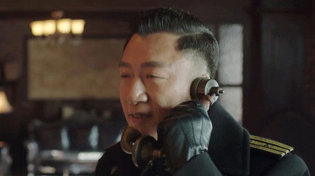 Episode 38 (2020) - Episode 38 poster and promotional image