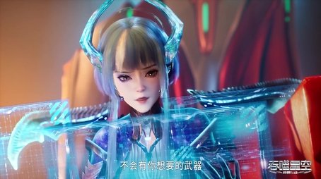 Episode 74 (2023) - Episode 74 poster and promotional image