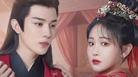 May All Your Wishes Come True (2025) tvshow poster - Click for spoilers and plot summary