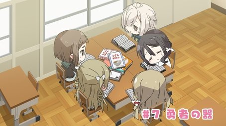 Churutto! Episode 7: Vessel of a Hero (2021) - Episode 14 poster and promotional image