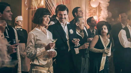 La Favorita 1922 Сезон 1