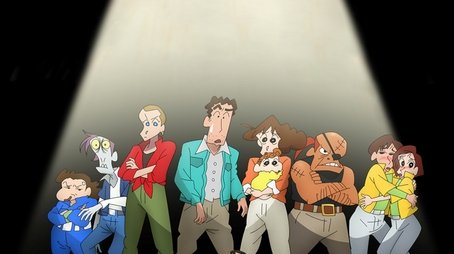 Crayon Shin-chan Spin-off (2016) poster