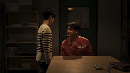 คือเธอ Сезон 1