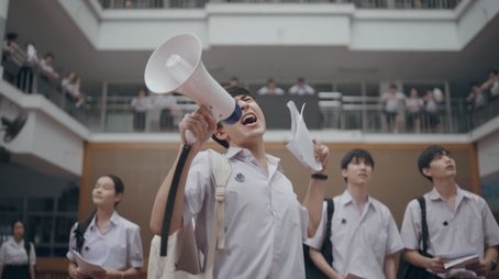 Student Move (2020) - Episode 1 poster and promotional image