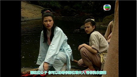 Episode 8 (1996) - Episode 8 poster and promotional image