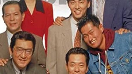 Season 2 (1991) - Season 2 poster and promotional image