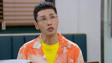 황금가면 Stagione 1