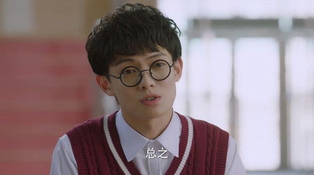 Episode 2 (2020) - Episode 2 poster and promotional image