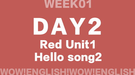 Wow!English_大循环9周60天计划 Сезон 1