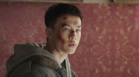 Episode 59 (2020) - Episode 59 poster and promotional image