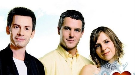 Corazón de María (2007) poster
