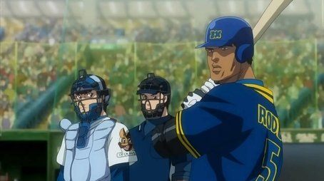 Trick Stadium (2009) - Episode 16 poster and promotional image
