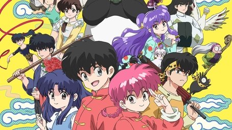 Ranma1/2 (2024) poster