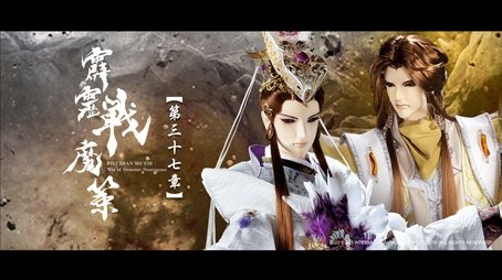 Episode 37 (2022) - Episode 37 poster and promotional image