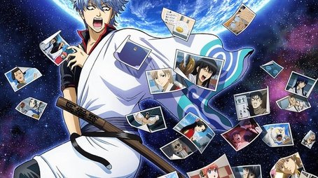 Gintama. - Slip Arc (2017) - Season 9 poster and promotional image