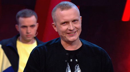 Episode 13 (2021) - Episode 13 poster and promotional image