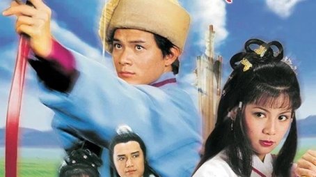 Season 1 (1983) - Season 1 poster and promotional image