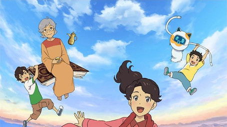 Season 2 (2024) - Season 2 poster and promotional image