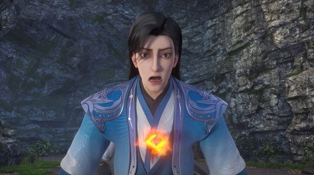 盖世帝尊 Évad 1