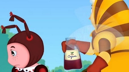 Magic syrup (None) - Episode 18 poster and promotional image