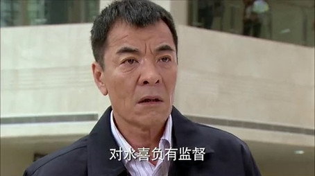 我家有喜 Сезон 1