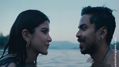 Tu Yaa Main (2026) poster