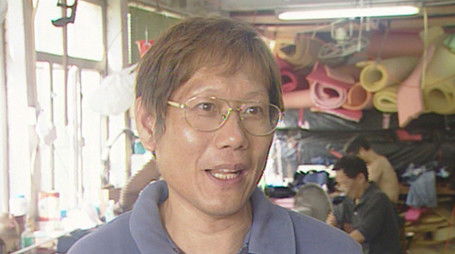 Episode 167 (2023) - Episode 167 poster and promotional image