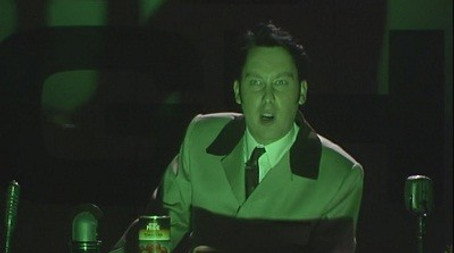 Vic Reeves Big Night Out Stagione 1