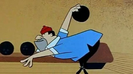 Ten Pin Alley (1959) - Episode 1 poster and promotional image