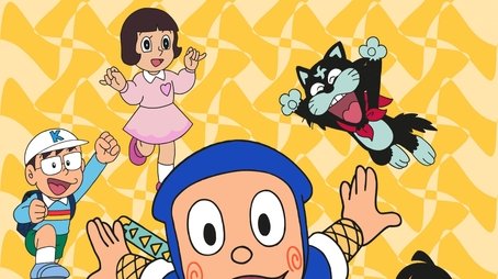 Ninja Hattori-kun (1981) poster