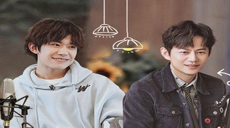 Episode 5 (2020) - Episode 5 poster and promotional image