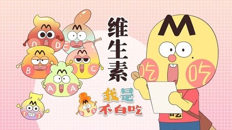 Episode 536 (None) - Episode 536 poster and promotional image