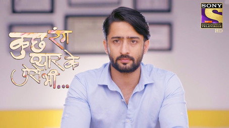 Kuch Rang Pyaar Ke Aise Bhi Сезон 2