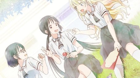 Asobi Asobase - workshop of fun - (2018) poster