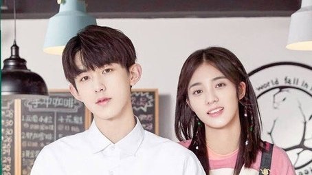 Meeting You (2020) poster