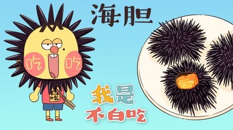 Episode 131 (None) - Episode 131 poster and promotional image