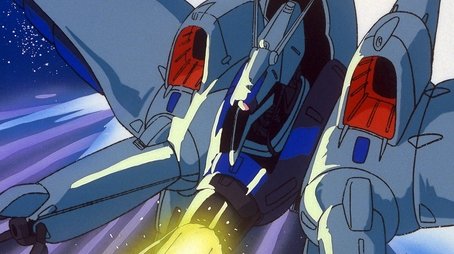 The Iron Wall of Jamru Fin (1986) - Episode 38 poster and promotional image