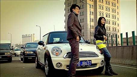 Big traffic jam (2009) - Episode 9 poster and promotional image