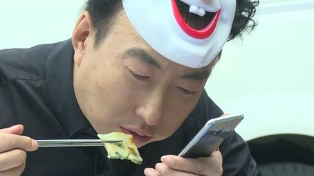 Find the Delicious Food Truck!: Part 2, Infinite Challenge Real Men: Part 1 (2017) - Episode 536 poster and promotional image