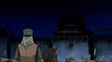 A Great Distance In The Wind, The Sky At Dawn - Chapter Fourteen (2003) - Episode 15 poster and promotional image