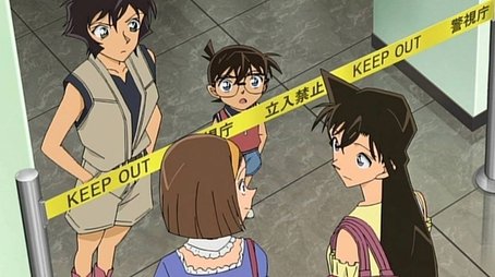 The Blind Spot in the Changing Room (2) (2017) - Episode 879 poster and promotional image