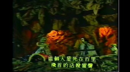 Episode 37 (1991) - Episode 37 poster and promotional image