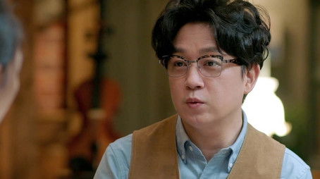 Episode 16 (2020) - Episode 16 poster and promotional image