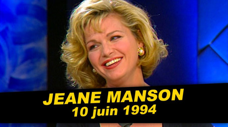 Episode 193 (1994) - Episode 193 poster and promotional image